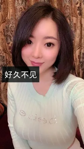 nico蒋娉婷