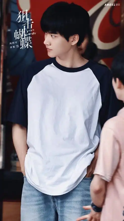 周柯宇狙击蝴蝶##周柯宇李雾