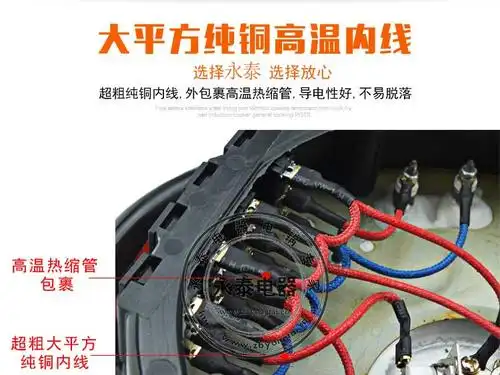 不锈钢铸铁家用电热锅选那一款才适合