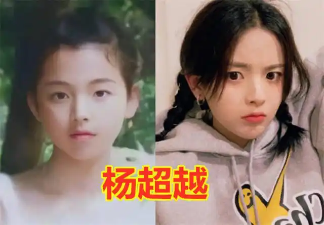 曾经嫌丑现在追成狗杨超越肖战逆袭看到赖冠霖有点上头