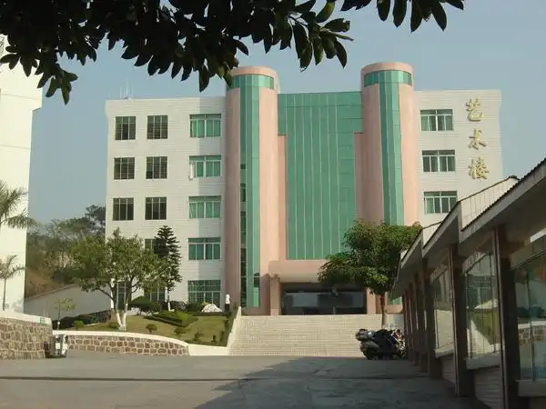 大岗中学[广东省广州市南沙大岗中学]_办学条件_作息时间_宿舍情况