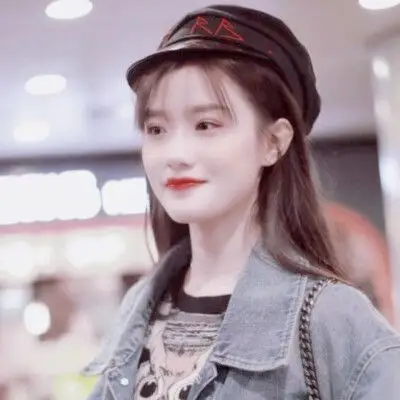 陈意涵头像// 二传注明dt陈然素质拿图