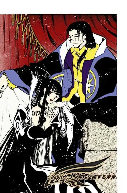 库洛里多和壹原侑子,刚刚看到有评论里面有提到,默默点个赞,之前康哪