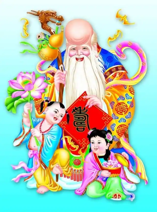 祈寿神:长命百岁