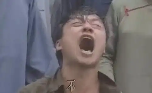 "咆哮帝"马景涛,终究还是落魄了