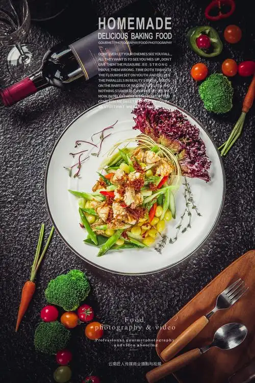 美食拍摄 美食摄影 美食拍照 餐厅菜品拍摄拍照摄影