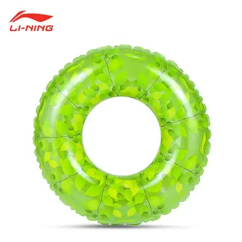 李宁游泳圈儿童泳圈救生圈lining泳具成人儿童游泳用品游泳装备优惠券