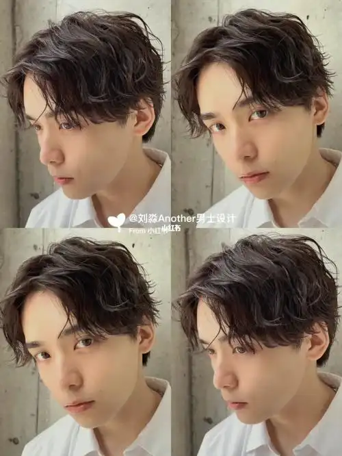 78不再是一次性造型78男生秋冬凌乱蝴蝶烫