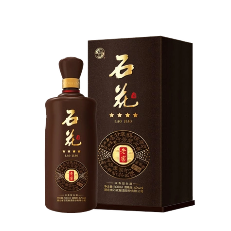 湖北省石花酒厂