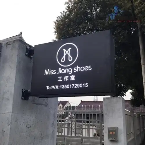 灯箱广告牌户外门头悬挂双面侧招led发光镂空灯箱