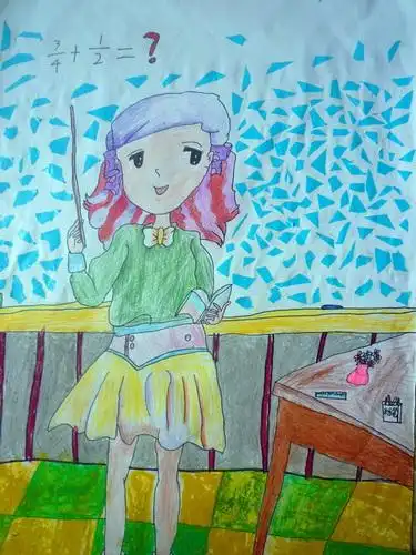 《我的老师》/少儿绘画作品/儿童画/网络美术馆_中国少儿美术教育网