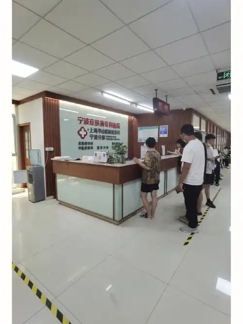 上礼拜来早了,想着这礼拜就晚一点,多睡了一小时,9点到医院,说是100个