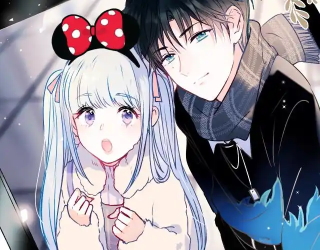 番外· 圣诞的奇妙约会|成也萧河漫画全集在线观看-快看