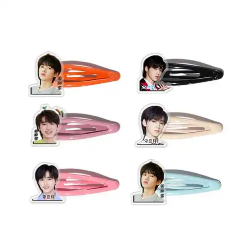 时代少年团tnt发夹明星周边印制亚克力发卡儿童可爱夹子女童头饰