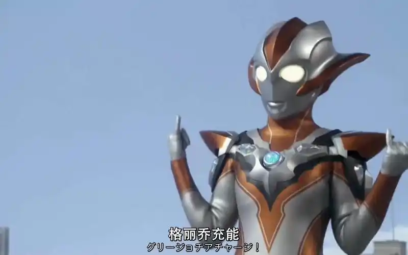 盘点4位最受欢迎的女奥特曼,格丽乔堪称小萝莉,卡蜜拉yyds