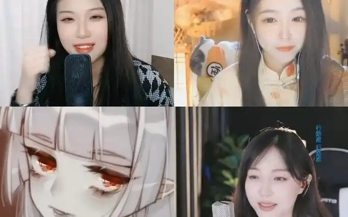 「赵方婧,林青弄,锦零,玄觞」2023年4月8日晚直播片段