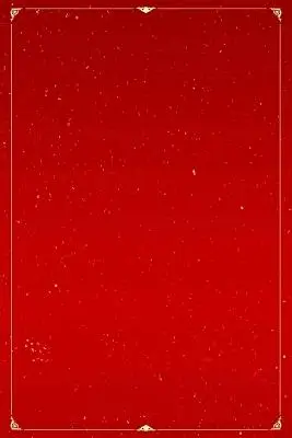 底纯色背景纹理背景红色背景红色大气简约木纹理海报背景618大促背景