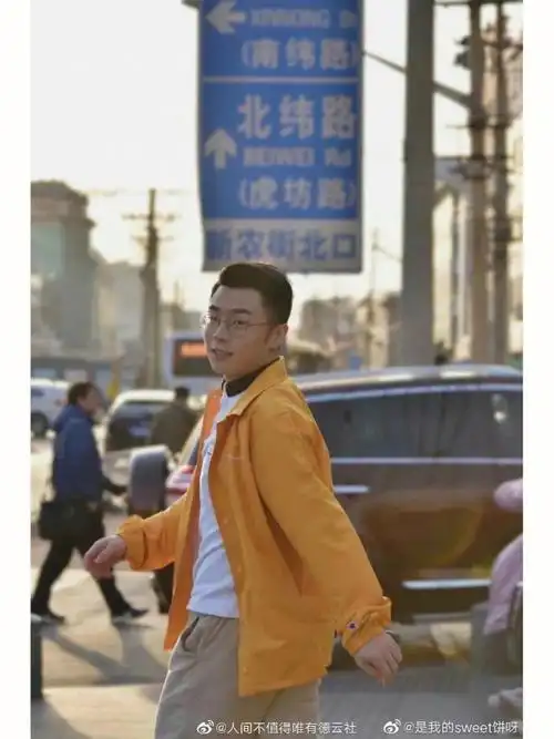 我家爷们干干净净一身白几张照片就平白无故说张九南出轨,几张照片