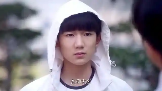 超少年密码隋玉和零零二相遇零零二说出自己时间不多