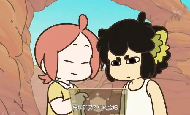 小黑这个表情好懵,小白和小黑真的是很要好的朋友.