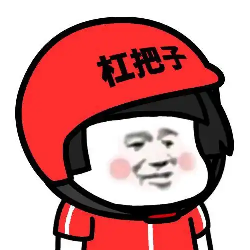 打个游戏都能被道德绑架?忍无可忍删好友,退战队,后会无期