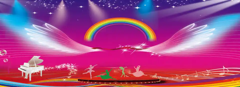 音乐会海报背景背景图片素材免费下载_熊猫办公