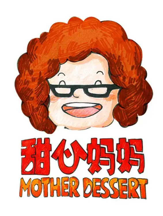 969899国庆节快乐989995今天亦是甜心妈妈总店61566