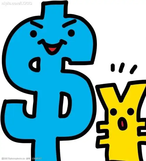 人民币美圆漫画图片