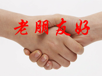 350_260gif 动态图 动图