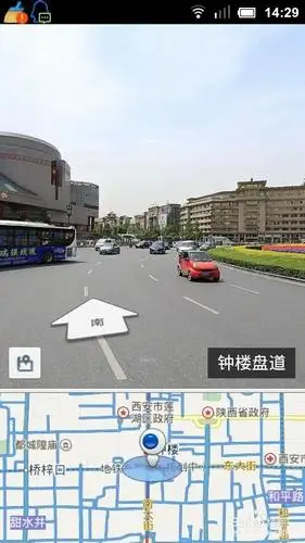 某导航软件实景地图页面