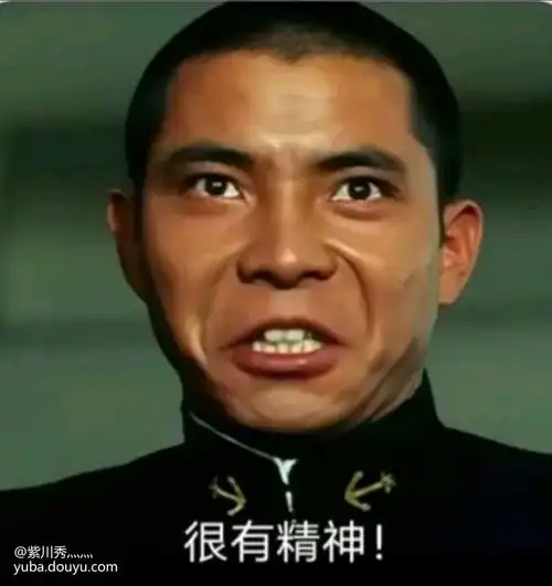 承蒙厚爱,感谢家里哥哥对怡宝的支持和陪伴_活捉一只