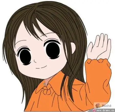 下期再见表情包gif_第1页