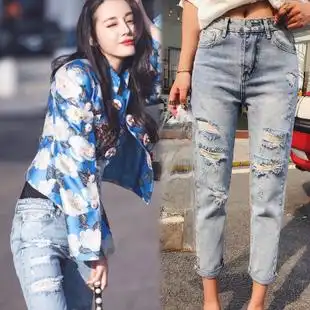 好先生彭佳禾关晓彤明星同款破洞牛仔裤子宽松版阔腿九分乞丐裤女