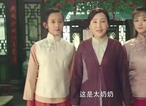 娘道:瑛娘领着两个招娣和盼娣回到隆家,认祖归宗