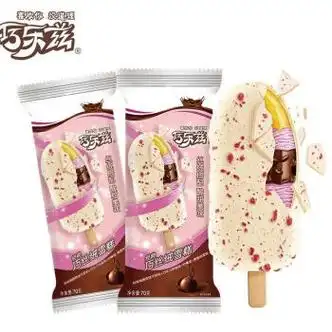 伊利30支巧乐兹雪糕经典巧克力脆皮冰淇淋冰激凌冷饮批发一件巧丝绒30