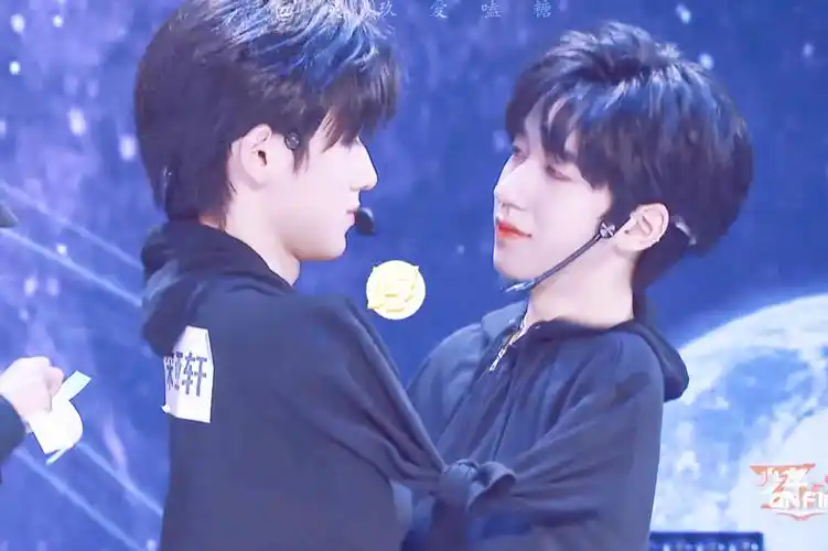 轩霖宋亚轩贺峻霖