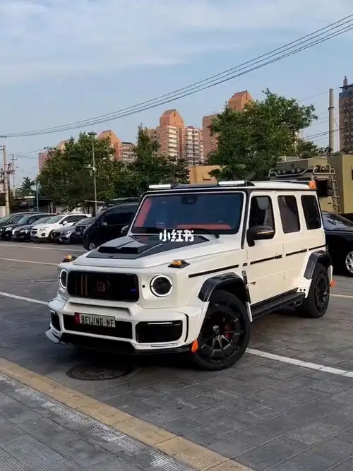 奔驰g63改装巴博斯套件帅不帅