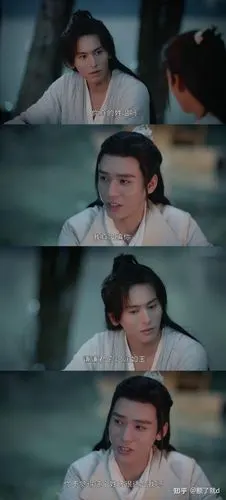 周子舒以真面目见温客行