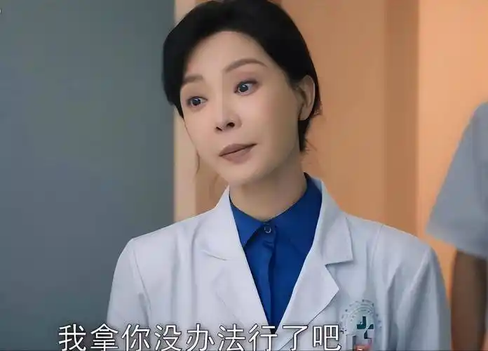 马伊琍以素颜出镜,展现了她作为演员的自信与实力.