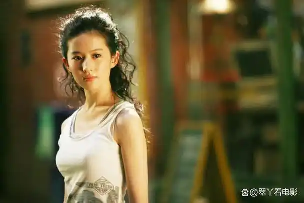 刘亦菲,还仙吗?