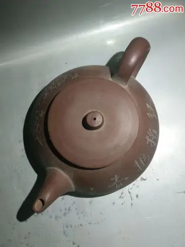 现代工艺大师葛陶中紫砂壶