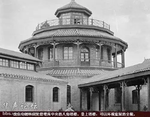 功德林战犯管理所