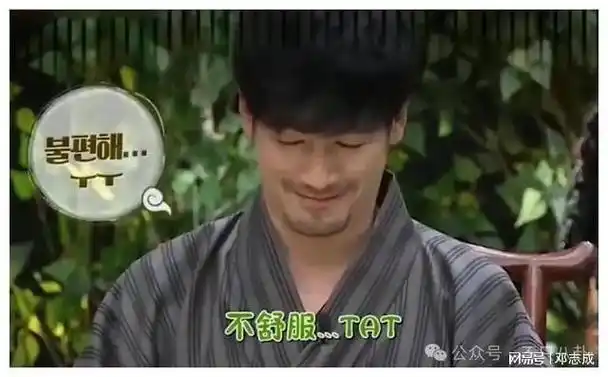 又一出「贼喊捉贼」,真别太荒谬了!