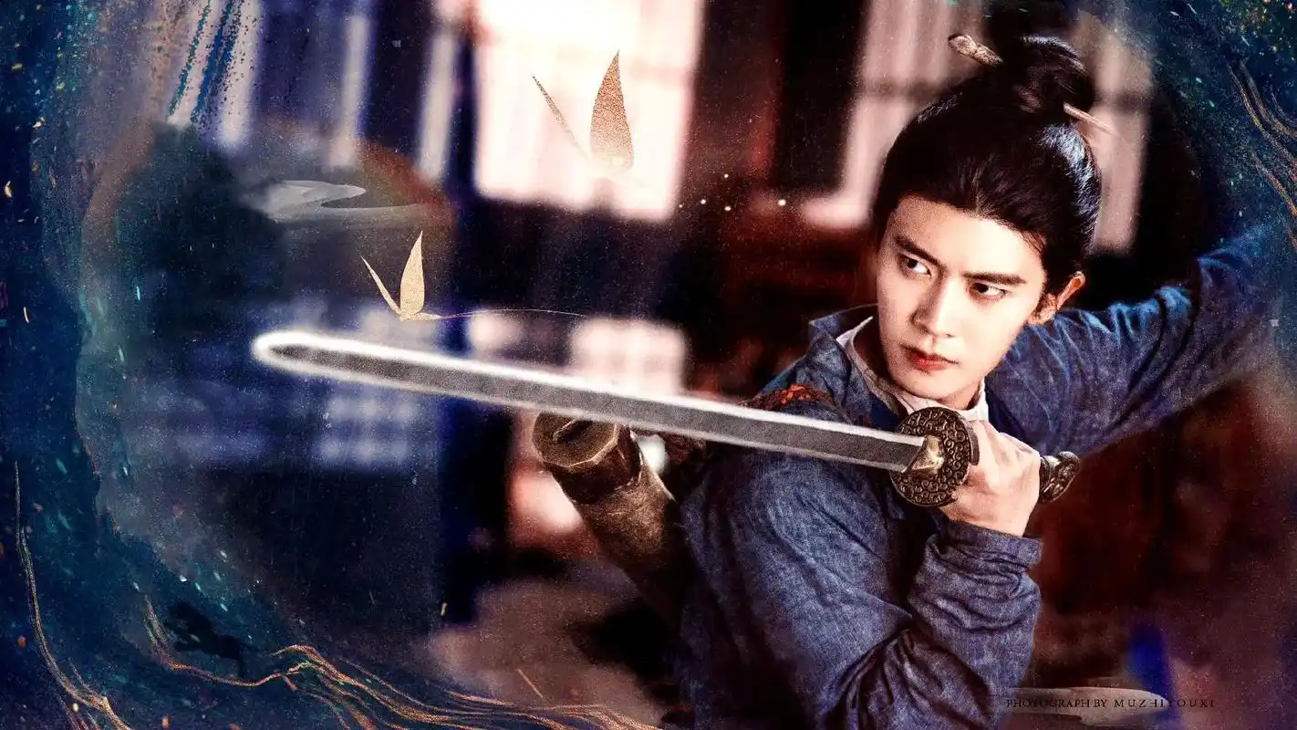 任嘉伦 #古装男神  无忧渡口无忧树, 无忧树下豹豹悟90 - 抖音