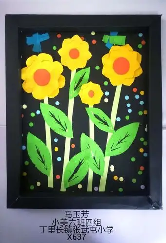 2018郓城中小学美术教师培训小学美术六班拼贴画作品展