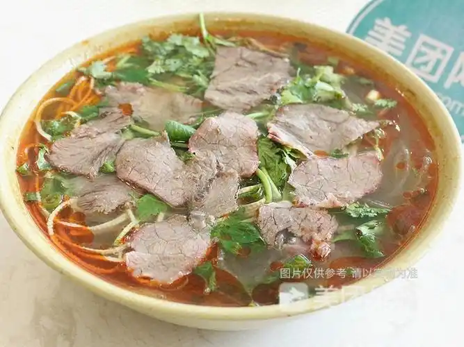 牛肉粉丝汤图片