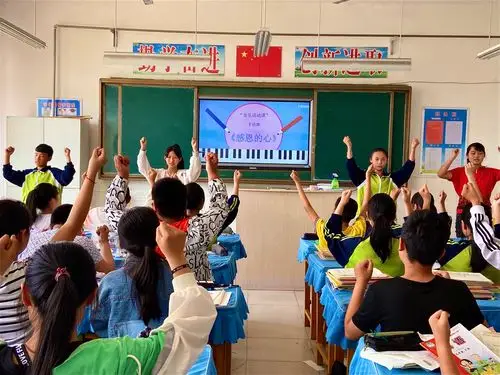 张傲明德小学"六·一儿童节"主题音乐课