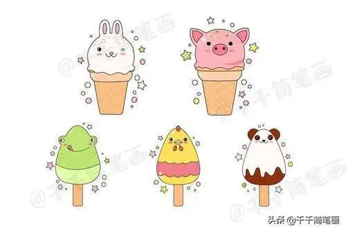 少女心爆棚的手账简笔画素材简单又可爱又清新