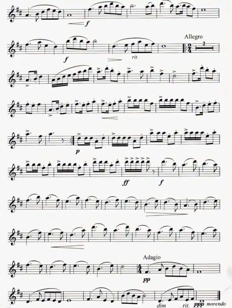 长笛谱| 渔舟唱晚