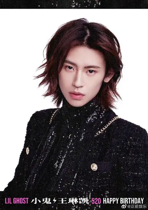 小鬼的生日海报##小鬼生日随拍